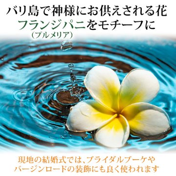 ジェンガラ陶器 スクエアフランジパニプレート（13.5cm）の画像