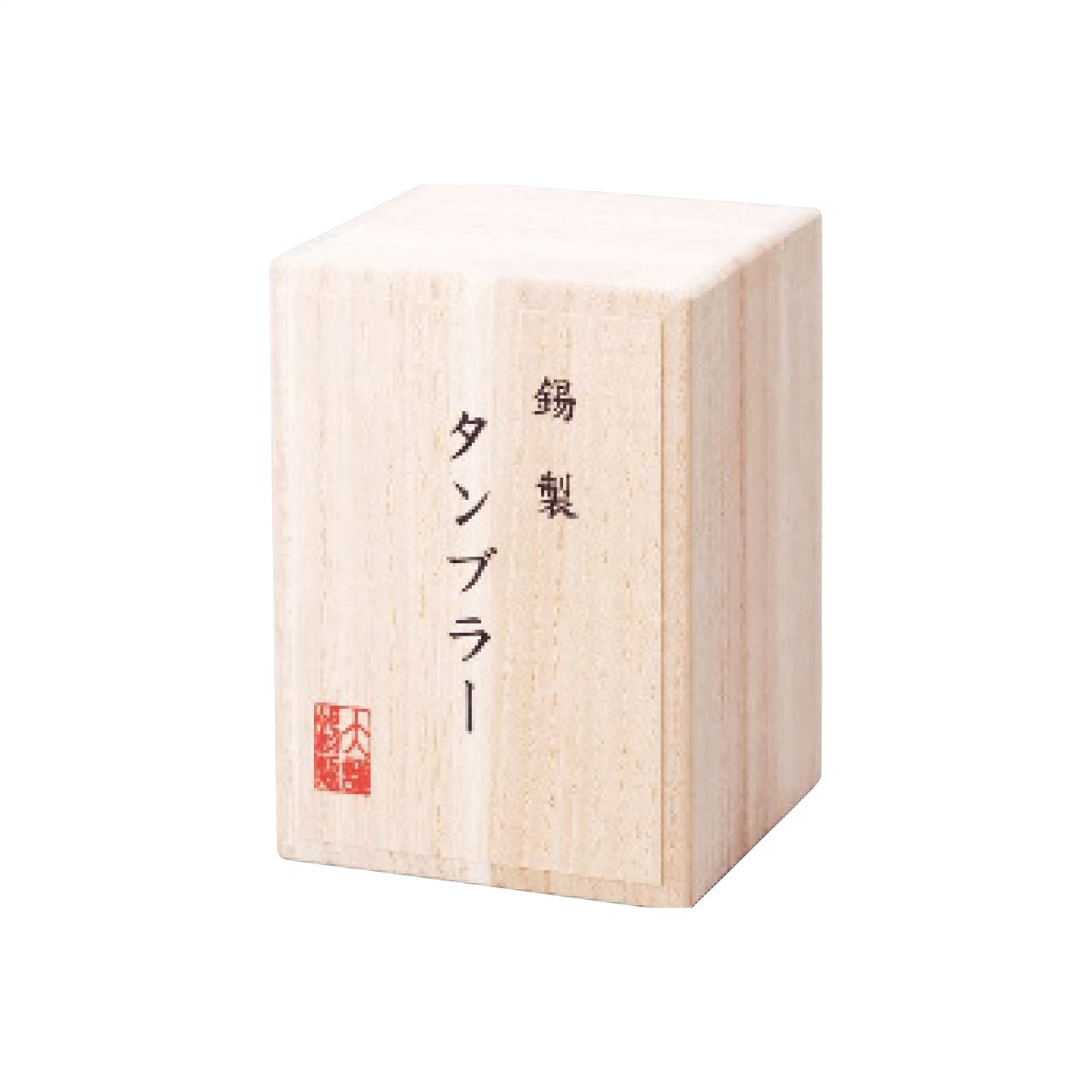 錫製タンブラー 200ml 赤の画像