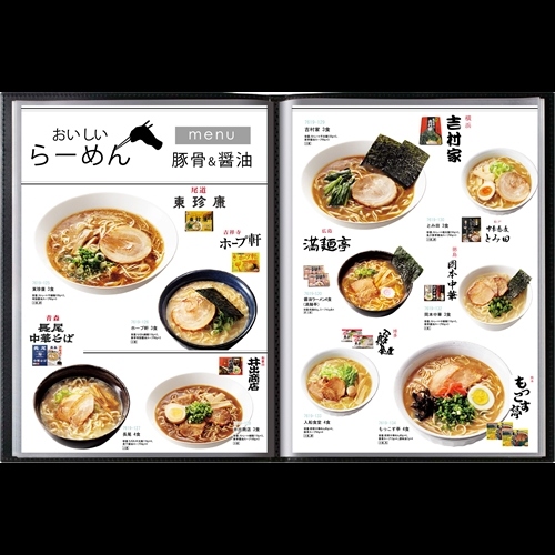 おうちレストラン アランホワイトコース（3000円コース）の画像
