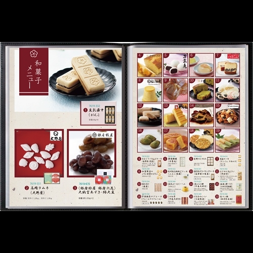 おうちレストラン アランホワイトコース（3000円コース）の画像