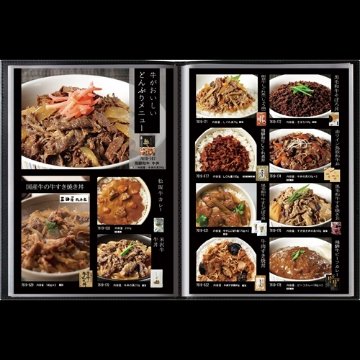 おうちレストラン アランホワイトコース（3000円コース）の画像