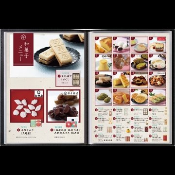 おうちレストラン アランホワイトコース（3000円コース）の画像