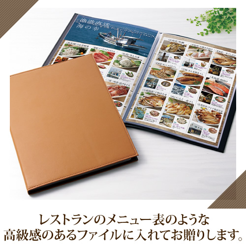 おうちレストラン ベイルキャメルコース（5000円コース）の画像