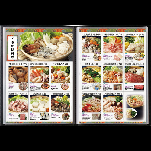おうちレストラン ベイルキャメルコース（5000円コース）の画像