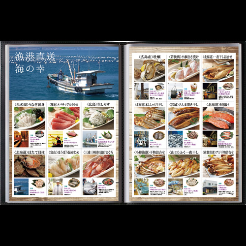 おうちレストラン ベイルキャメルコース（5000円コース）の画像
