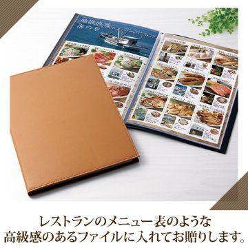 おうちレストラン ベイルキャメルコース（5000円コース）の画像