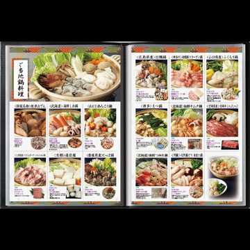 おうちレストラン ベイルキャメルコース（5000円コース）の画像