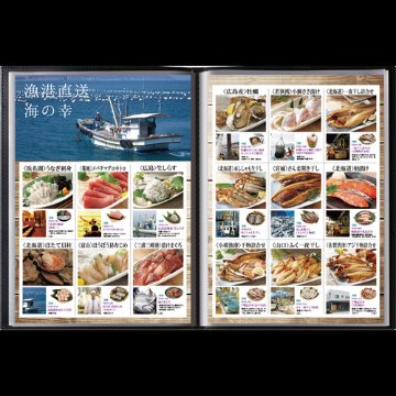 おうちレストラン ベイルキャメルコース（5000円コース）の画像