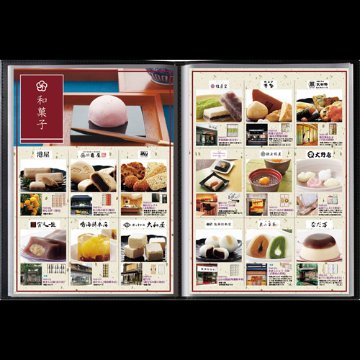 おうちレストラン ベイルキャメルコース（5000円コース）の画像