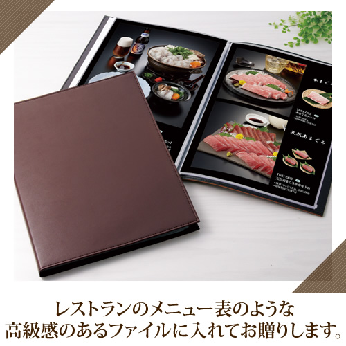 おうちレストラン クリフブラウンコース（10000円コース）の画像