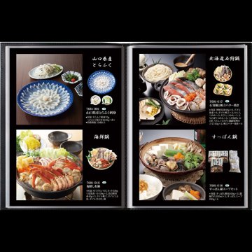 おうちレストラン クリフブラウンコース（10000円コース）の画像