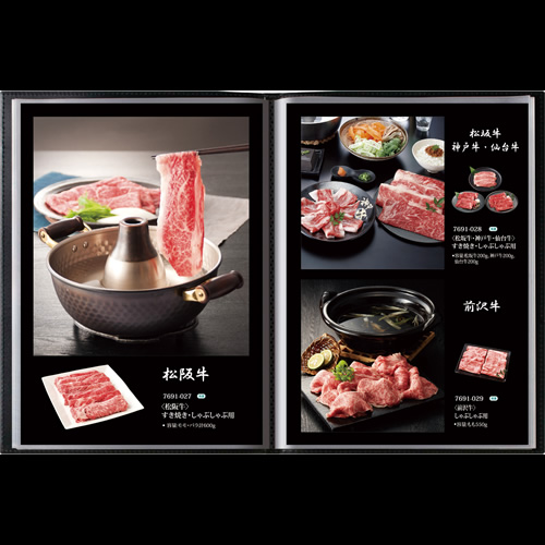 おうちレストラン ダレルブラックコース（15000円コース）の画像