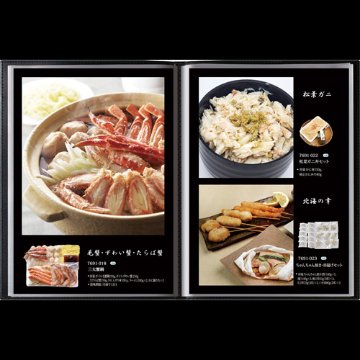 おうちレストラン ダレルブラックコース（15000円コース）の画像
