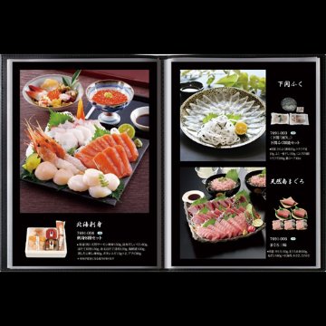 おうちレストラン ダレルブラックコース（15000円コース）の画像