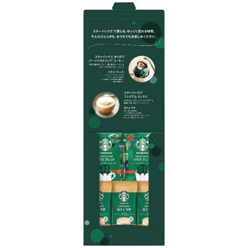 コーヒー アソートギフト SBE-10B スターバックスの画像