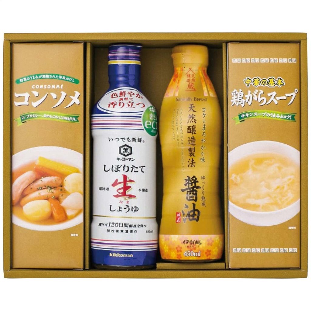 バラエティ調味料ギフト AKI-BOの画像