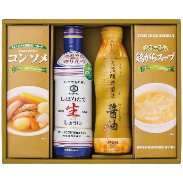 バラエティ調味料ギフト AKI-BOの画像