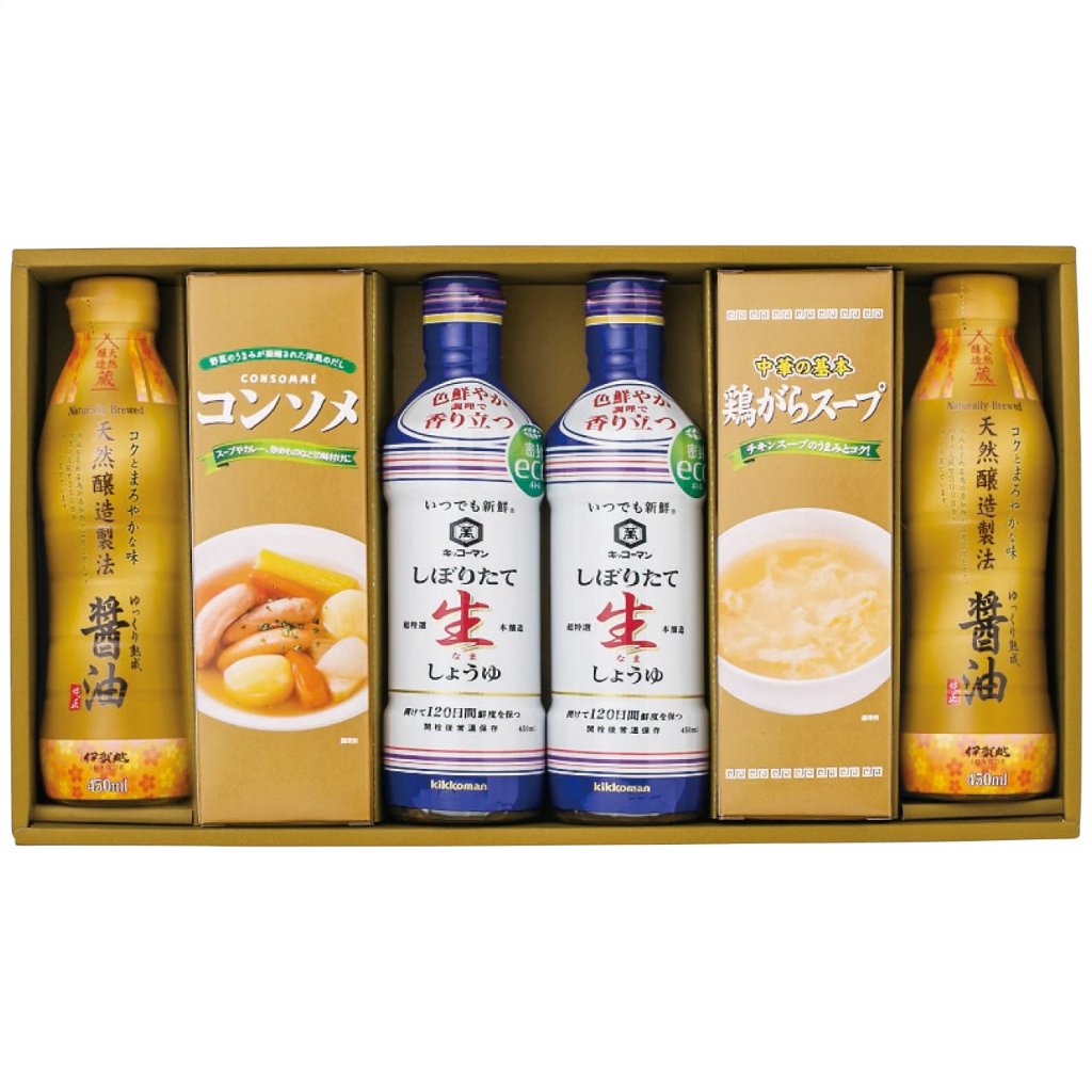 バラエティ調味料ギフト AKI-COの画像