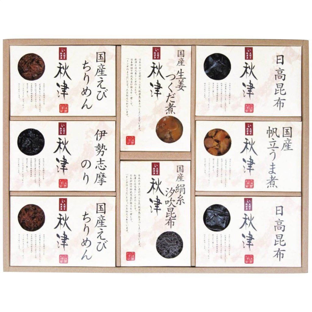惣菜 詰合せ 秋津 A-50の画像