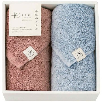 フェイスタオル 2枚セット 糸屋のタオルの画像