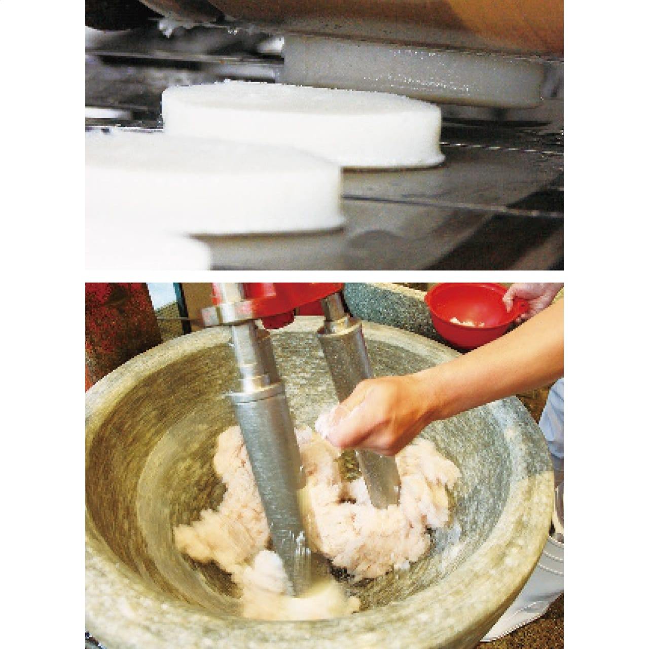 仙台名産 笹かまぼこ 詰合せ CT-27 鐘崎の画像
