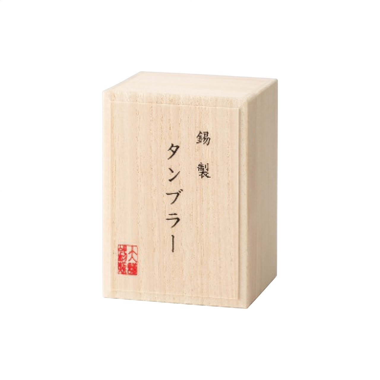 錫製 タンブラー 225ml 六花 (中)の画像