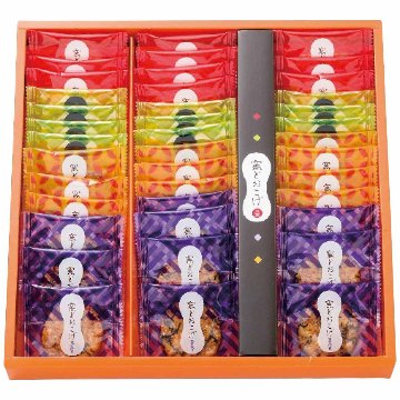 窯どおこげ 米菓詰合せ 40枚 喜多山製菓の画像
