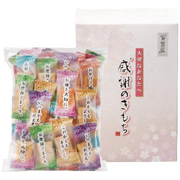 米菓詰合せ 感謝のきもち OTS 百菓匠まえだの画像