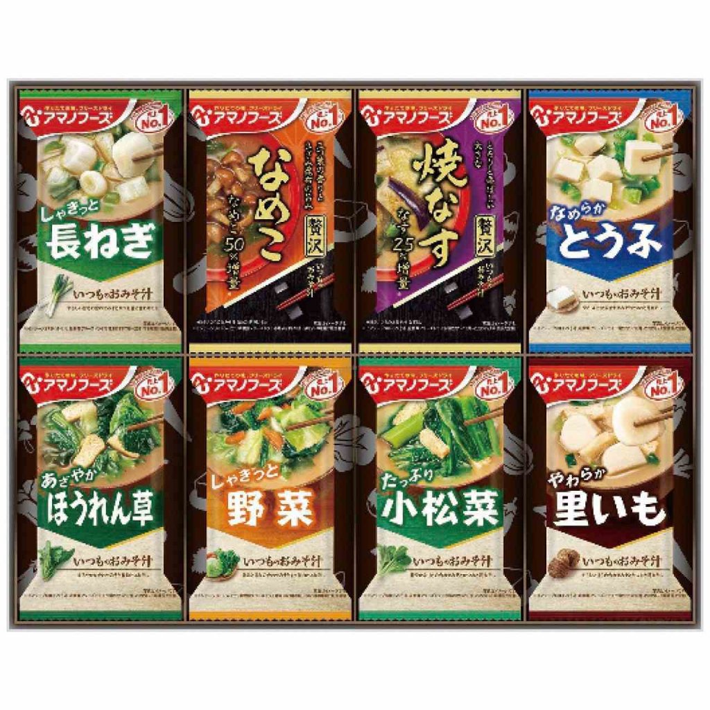 おみそ汁 お楽しみギフト 100M アマノフーズの画像