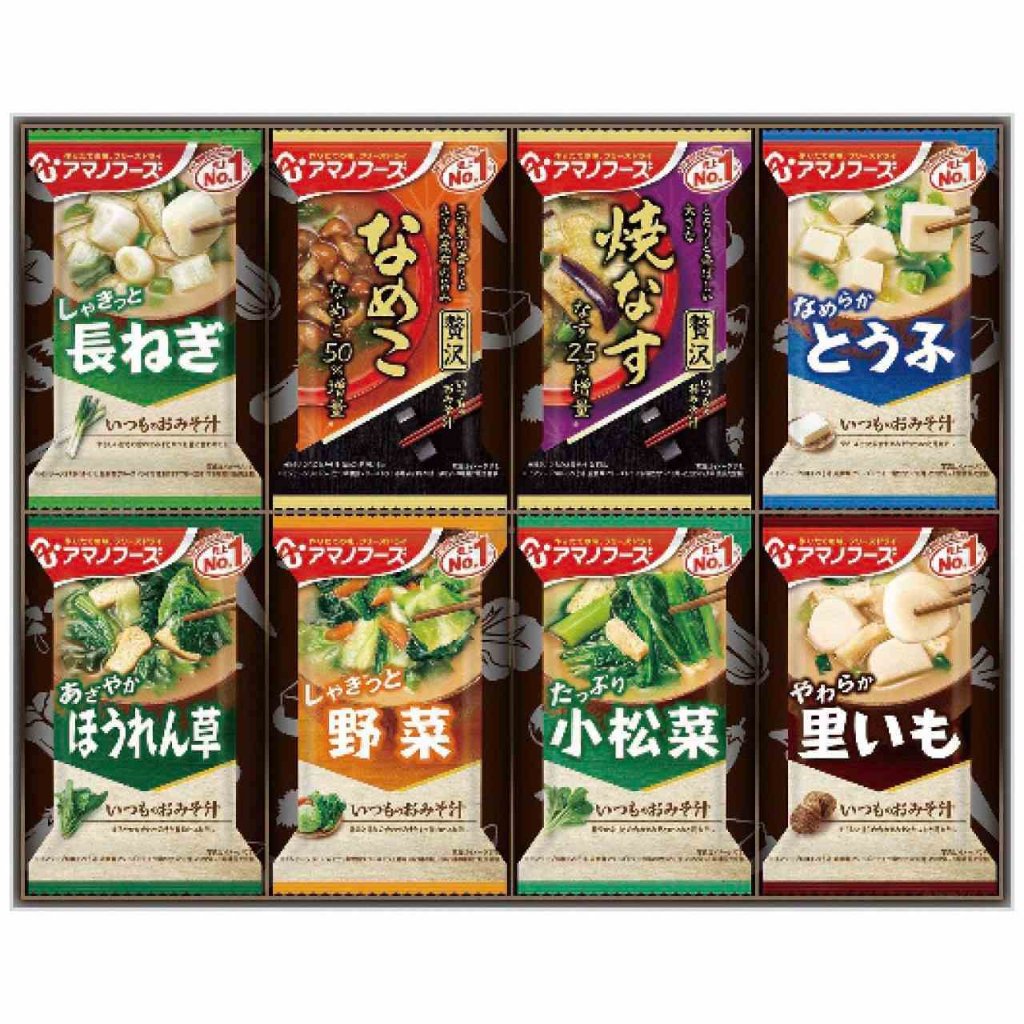 おみそ汁 お楽しみギフト 200M アマノフーズの画像