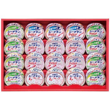 シーチキン ギフト SET-50B はごろもフーズの画像