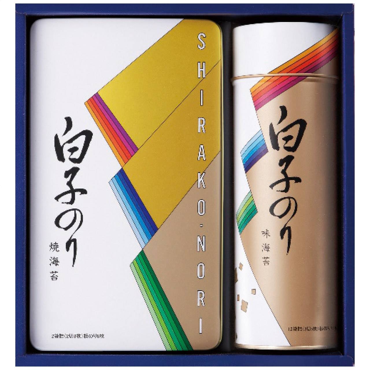のり詰合せ SA-250 白子のりの画像