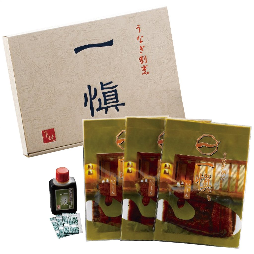 特製 うなぎ蒲焼 うなぎ割烹「一愼」の画像