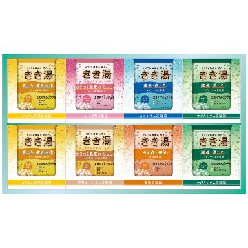 きき湯 オリジナル ギフトセット KKY-20Dの画像