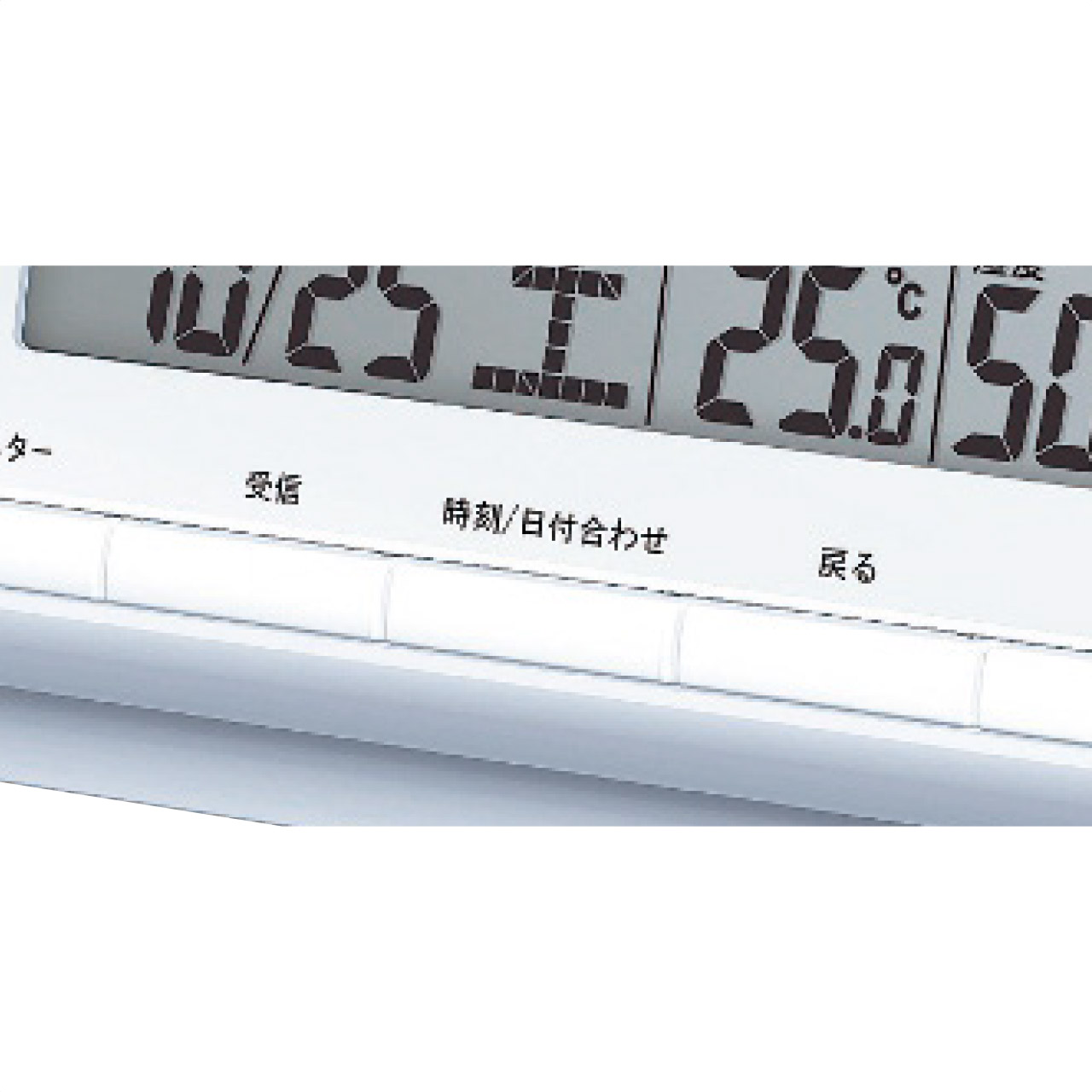 電波目覚まし時計 電波時計 セイコーの画像