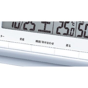 電波目覚まし時計 電波時計 セイコーの画像