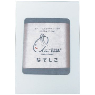 ミニタオル アジュールブルー エアーかおるの画像