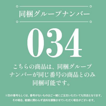 PEANUTS フェイスタオル 3枚セット スヌーピーの画像