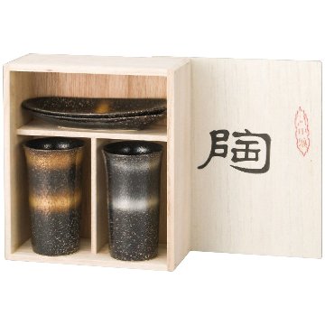 輪華 ひとときセット 有田焼の画像