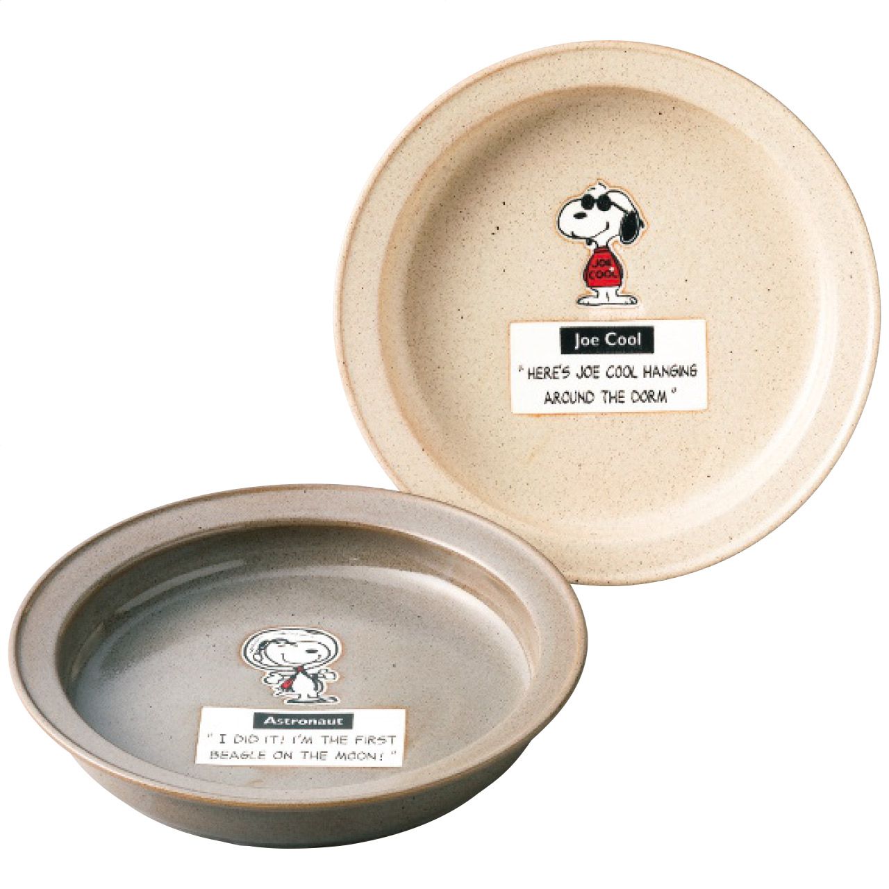スヌーピー ペア カレー皿 Lセット ピーナッツの画像