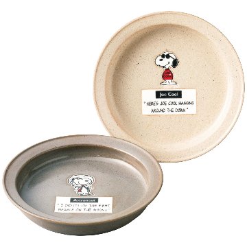 スヌーピー ペア カレー皿 Lセット ピーナッツの画像