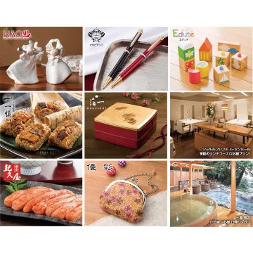 20%OFF★奏 Kanade 光風（こうふう）カタログギフト/5,900円コースの画像
