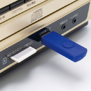 オールインワン レコードプレーヤー レトロサウンドの画像