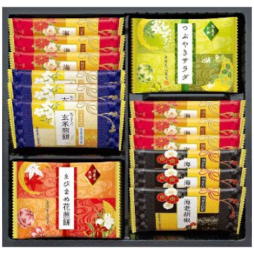 兼六の華 KRN-10R 個包装 18枚入り 金澤兼六製菓の画像