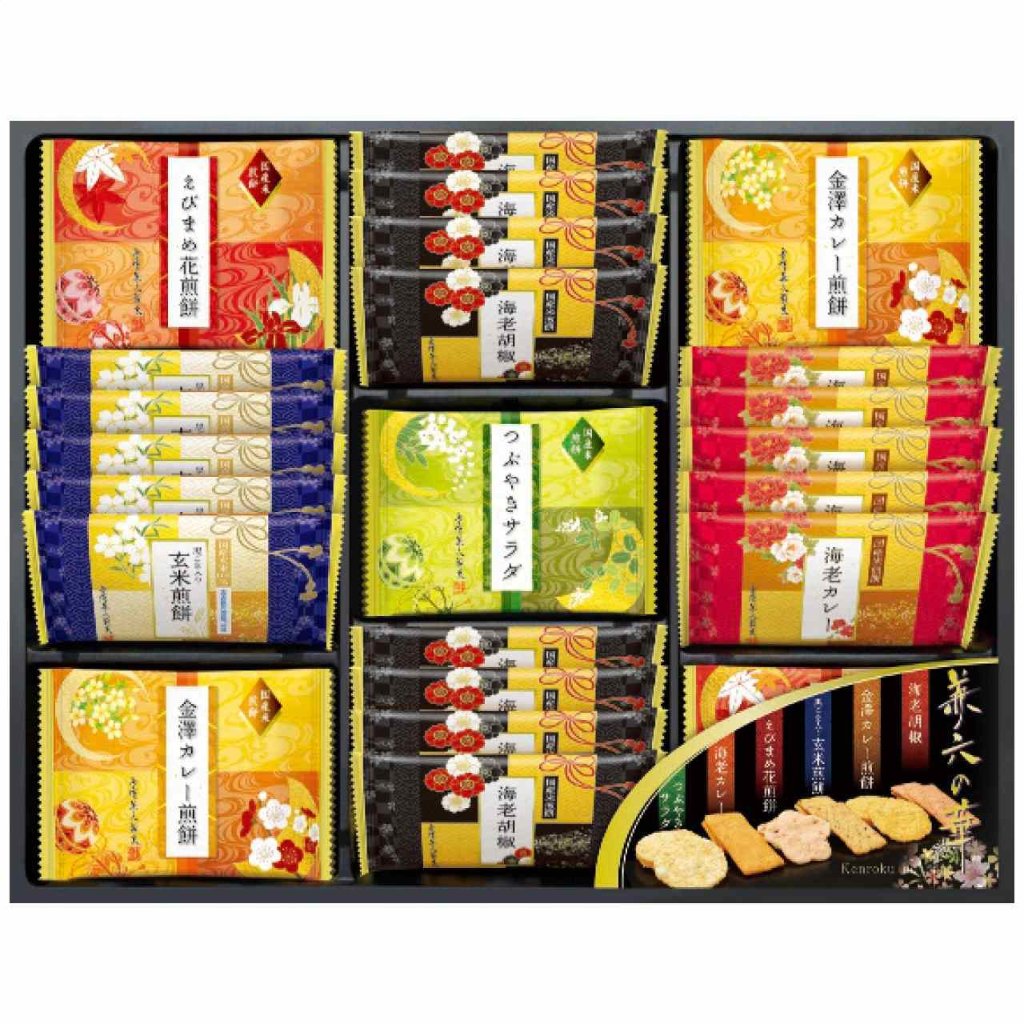 兼六の華 KRN-20R 個包装 38枚入り 金澤兼六製菓の画像