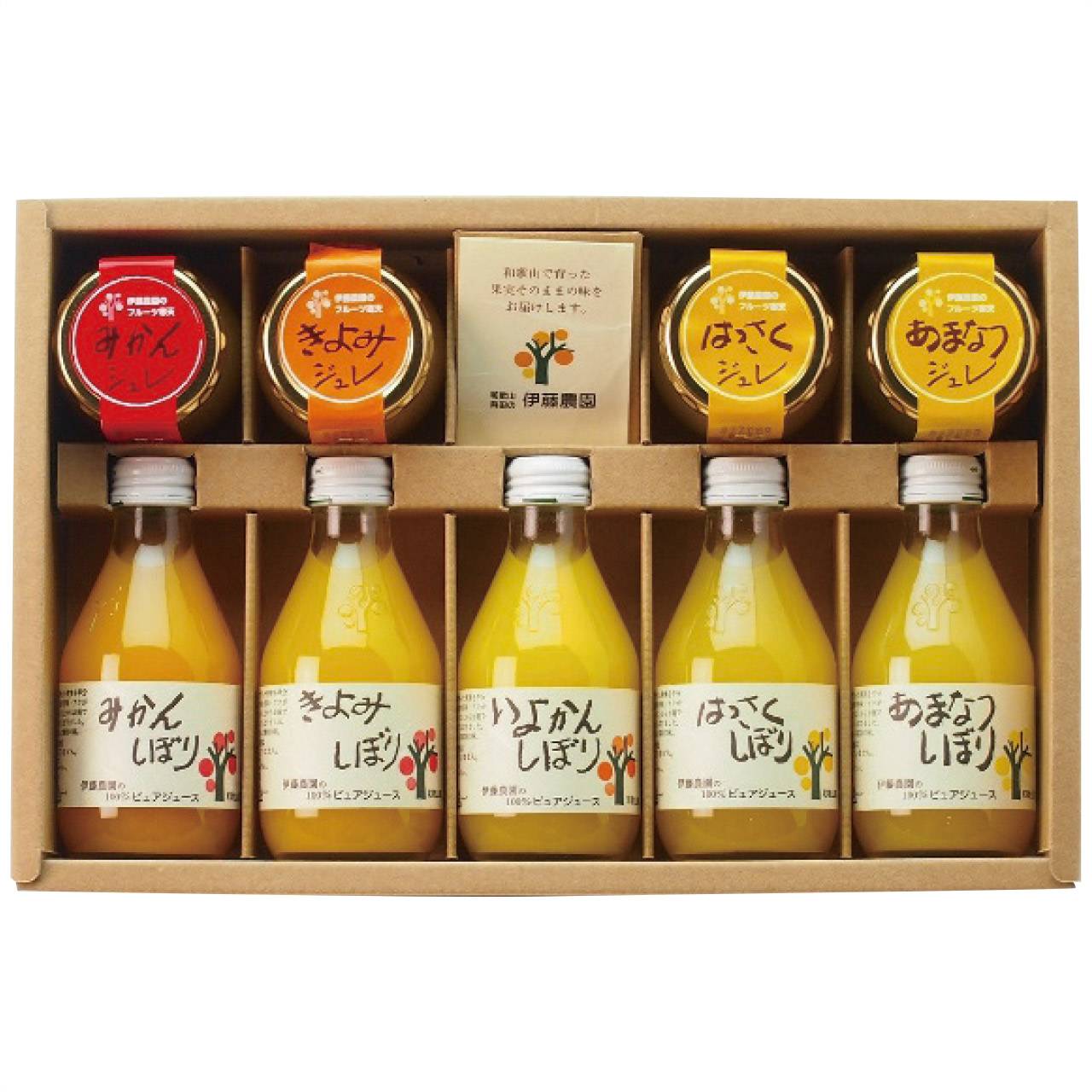 100％ピュアジュース＆ジュレセット V-113 伊藤農園の画像