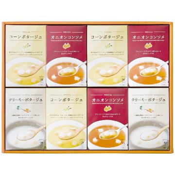 あったかスープの詰合せ HY-COの画像