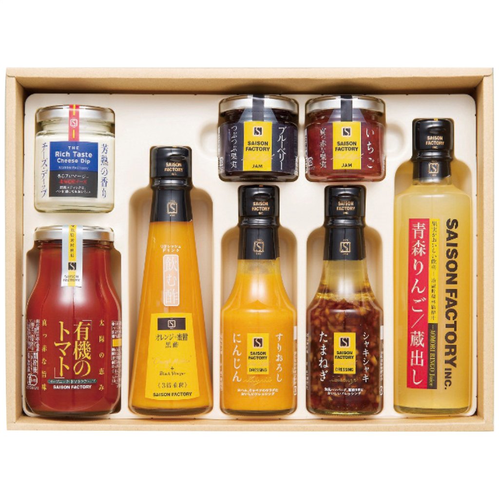 リッチな朝食セット KRB-50IK セゾンファクトリーの画像