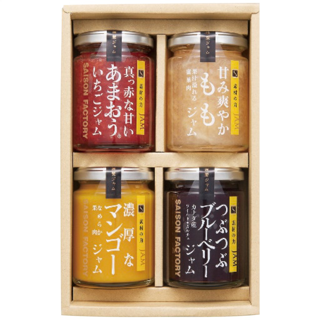 謹製ジャム4個詰合せ SJK-30NI セゾンファクトリーの画像