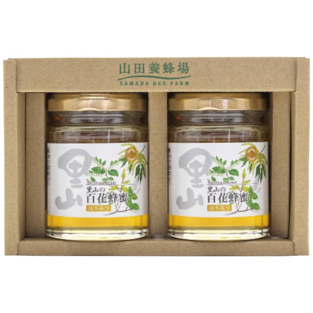 国産蜂蜜2本セット S2-H2 山田養蜂場の画像